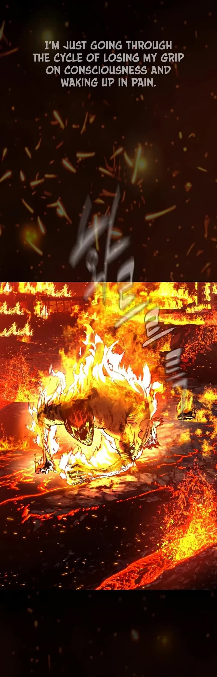 Killer Pietro chapter 117 page 53