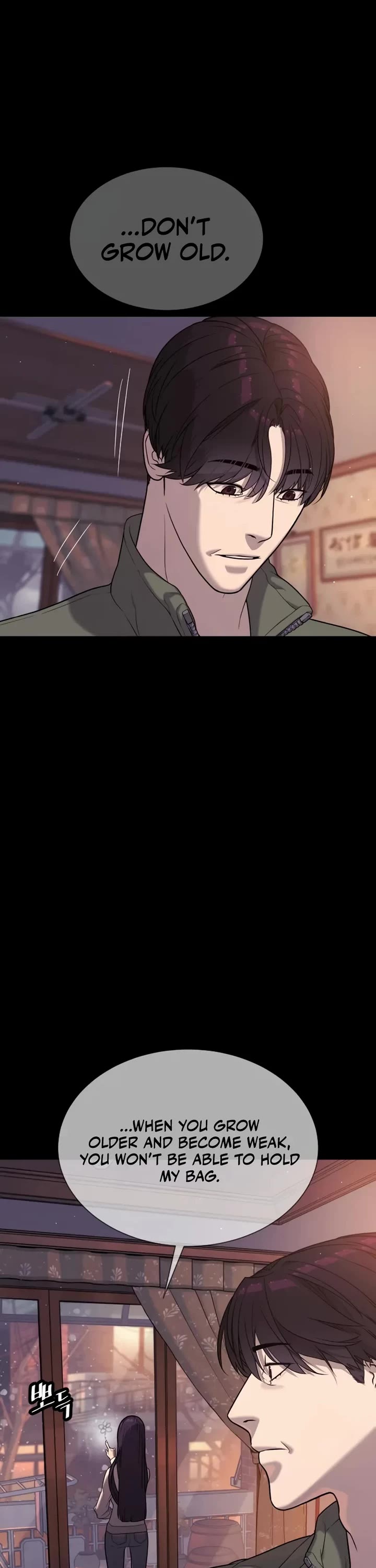 Killer Pietro chapter 117 page 6