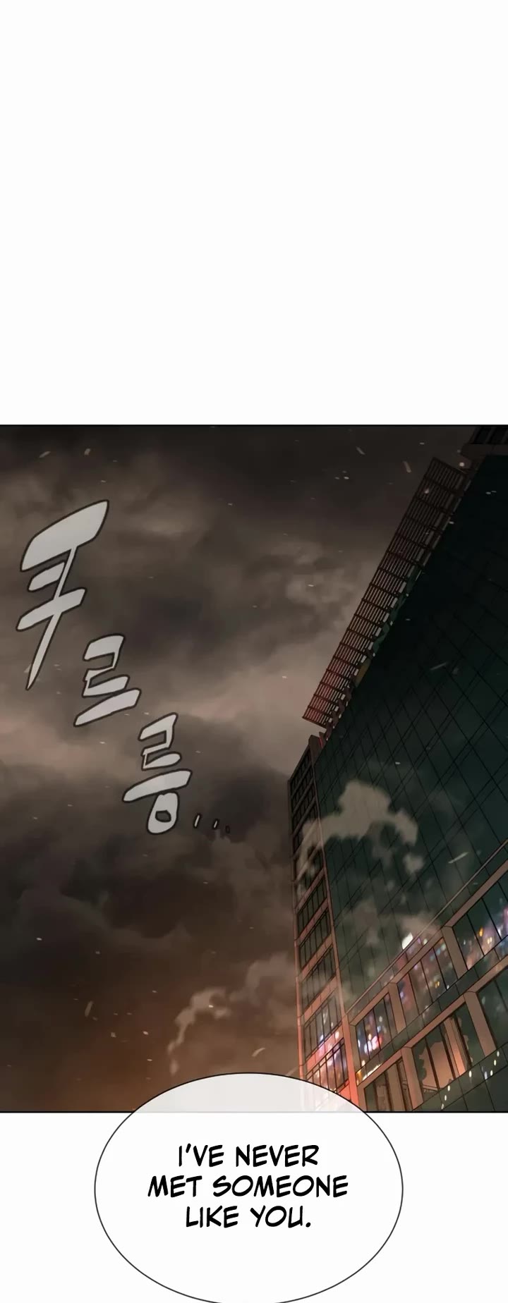 Killer Pietro chapter 117 page 76