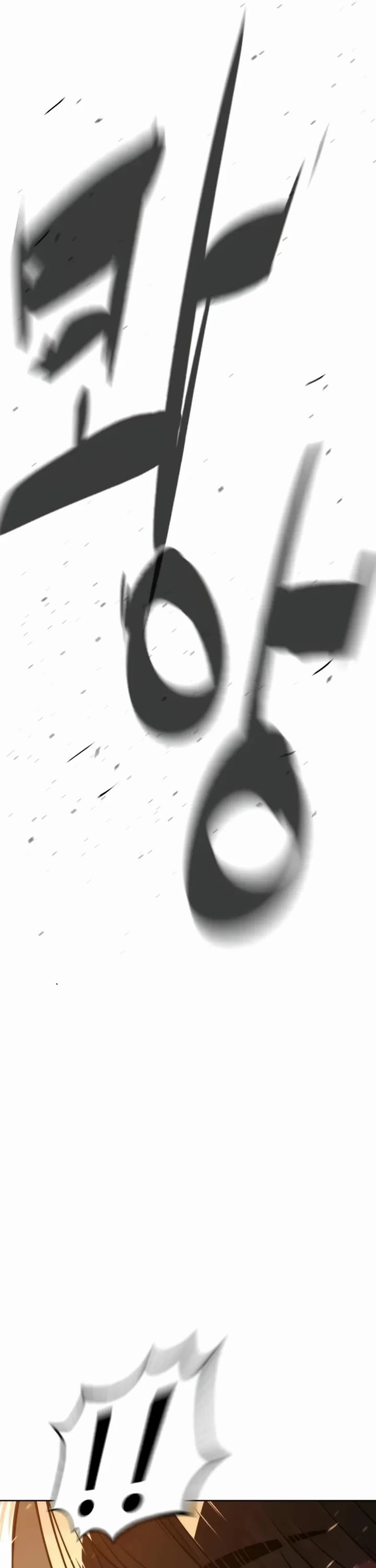 Killer Pietro chapter 117 page 90