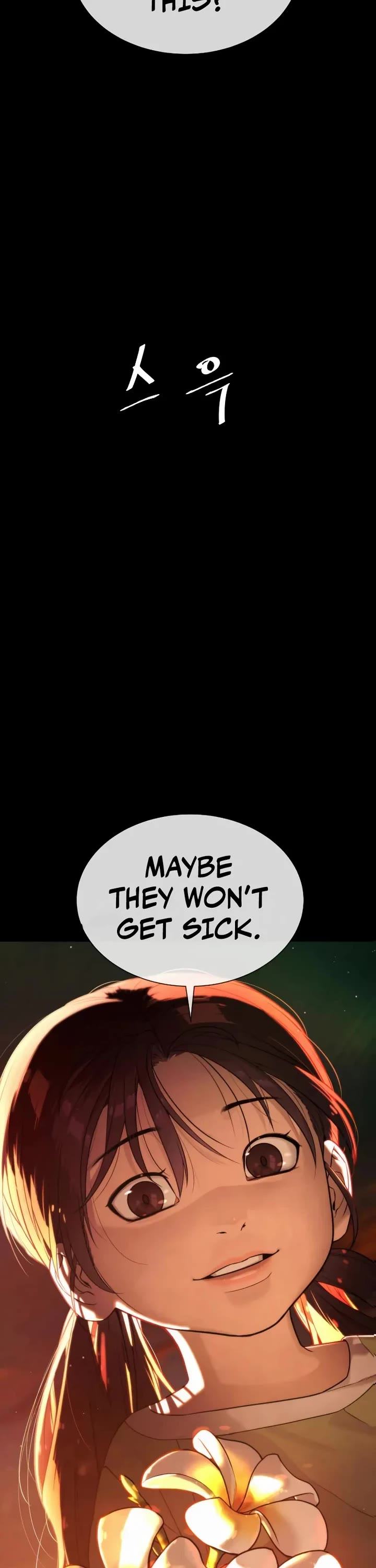 Killer Pietro chapter 118 page 101