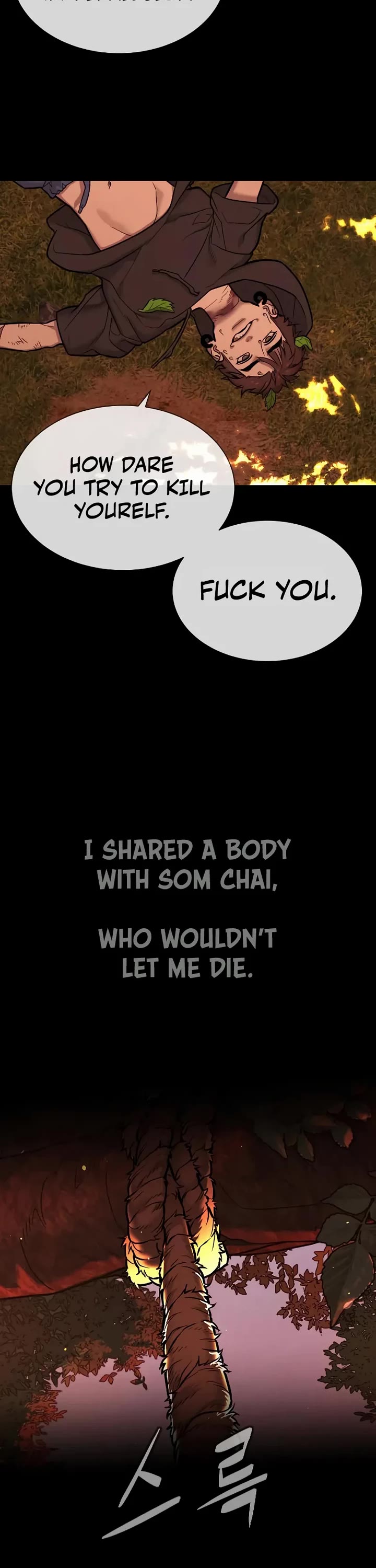 Killer Pietro chapter 118 page 92