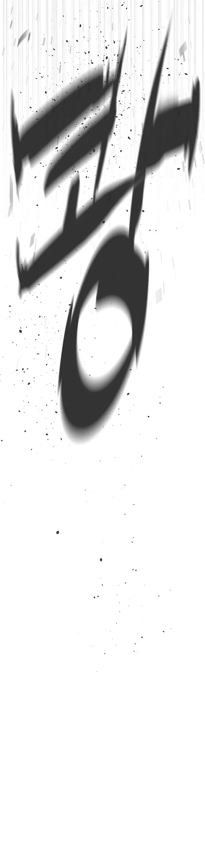 Killer Pietro chapter 119 page 100