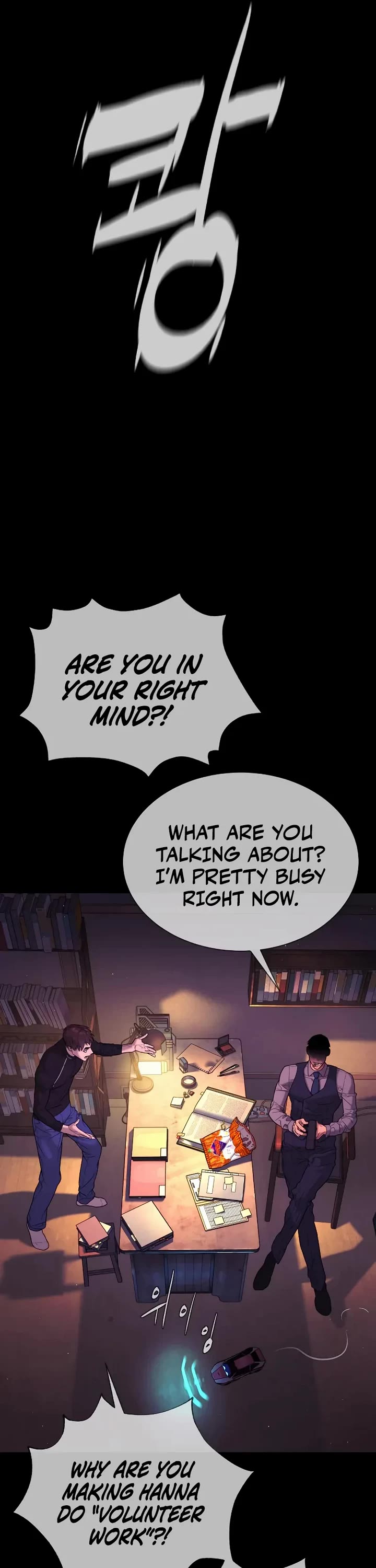 Killer Pietro chapter 119 page 6