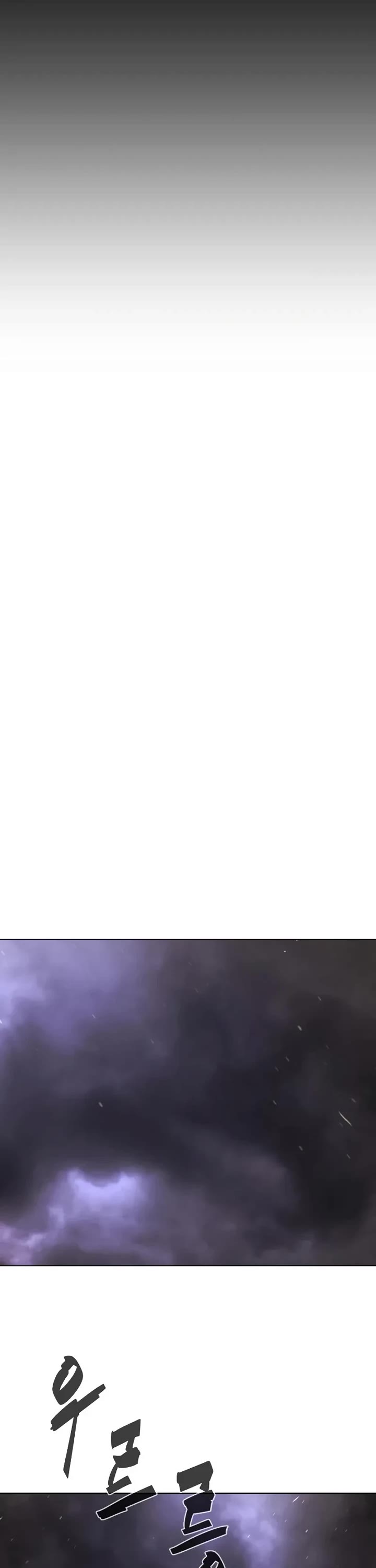 Killer Pietro chapter 119 page 62