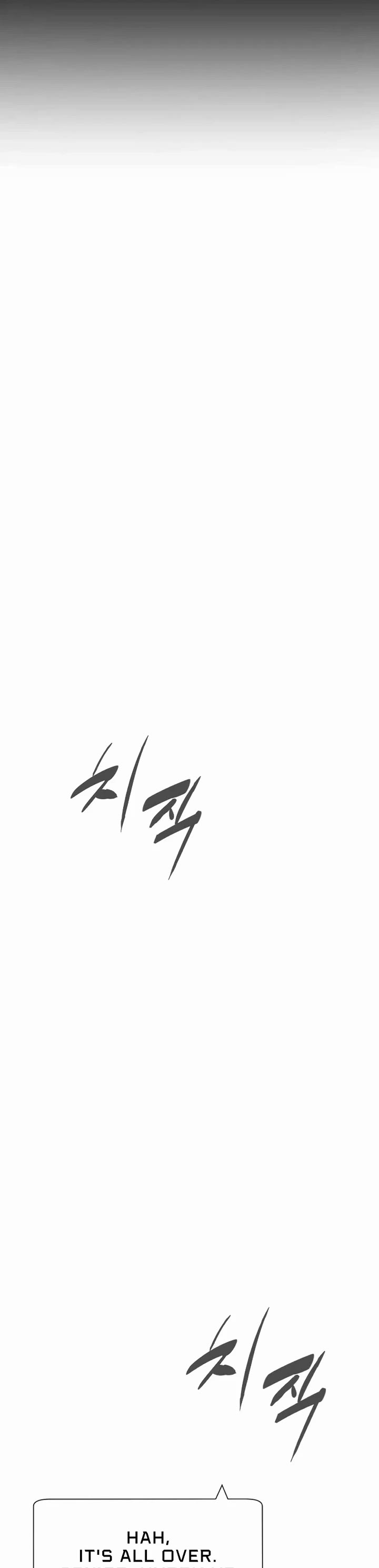 Killer Pietro chapter 119 page 93