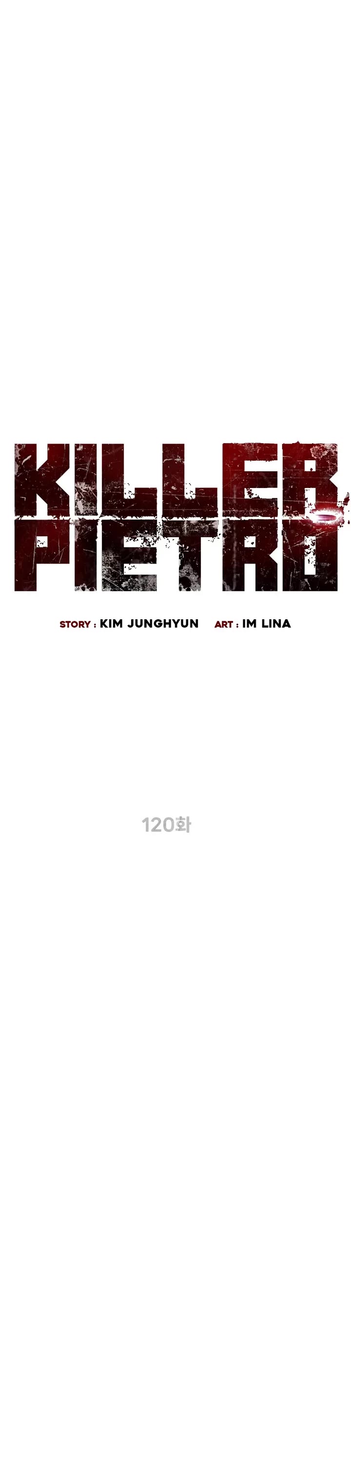 Killer Pietro chapter 120 page 11