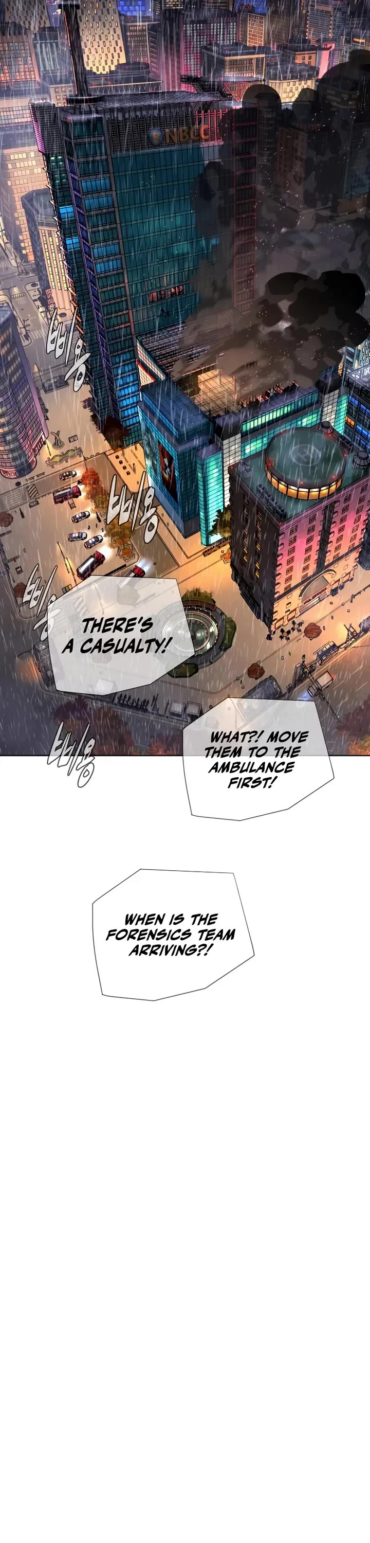 Killer Pietro chapter 120 page 2