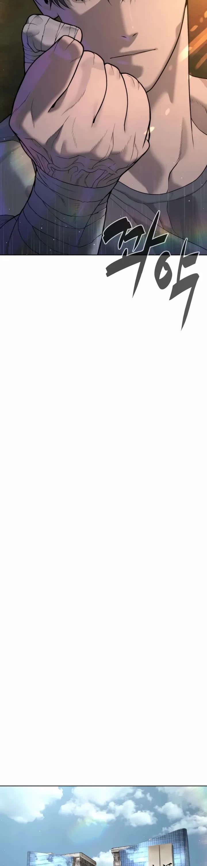 Killer Pietro chapter 120 page 42