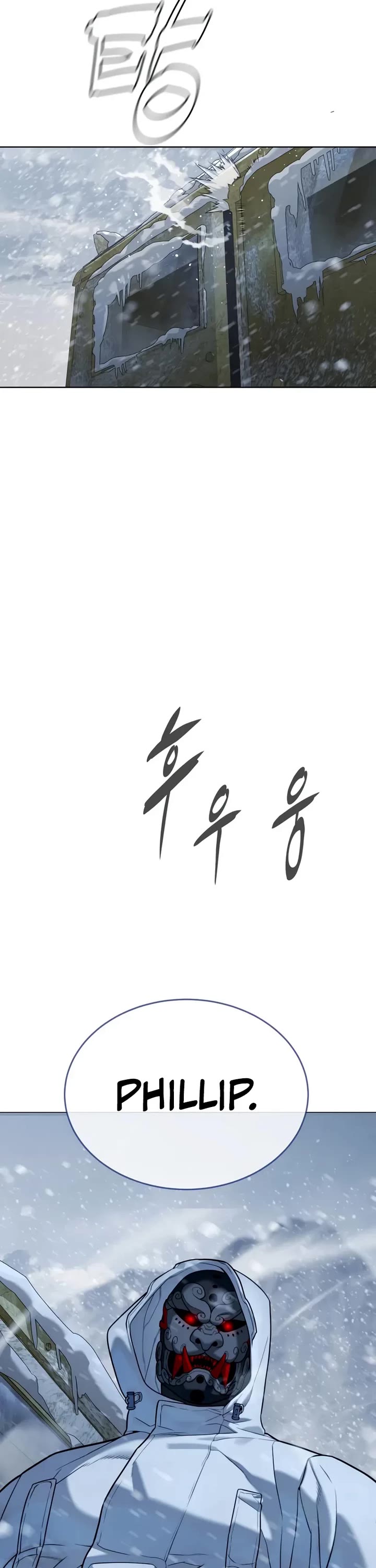 Killer Pietro chapter 120 page 62