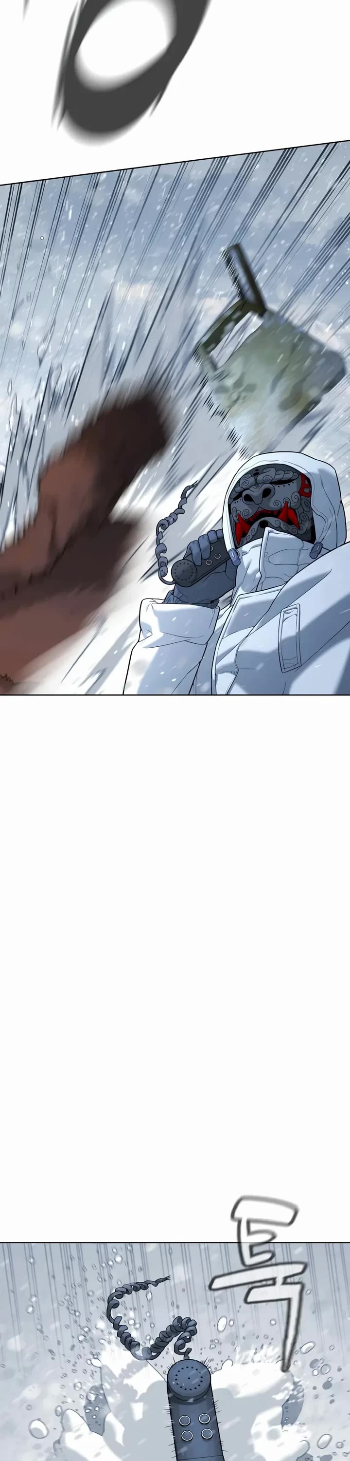 Killer Pietro chapter 120 page 76