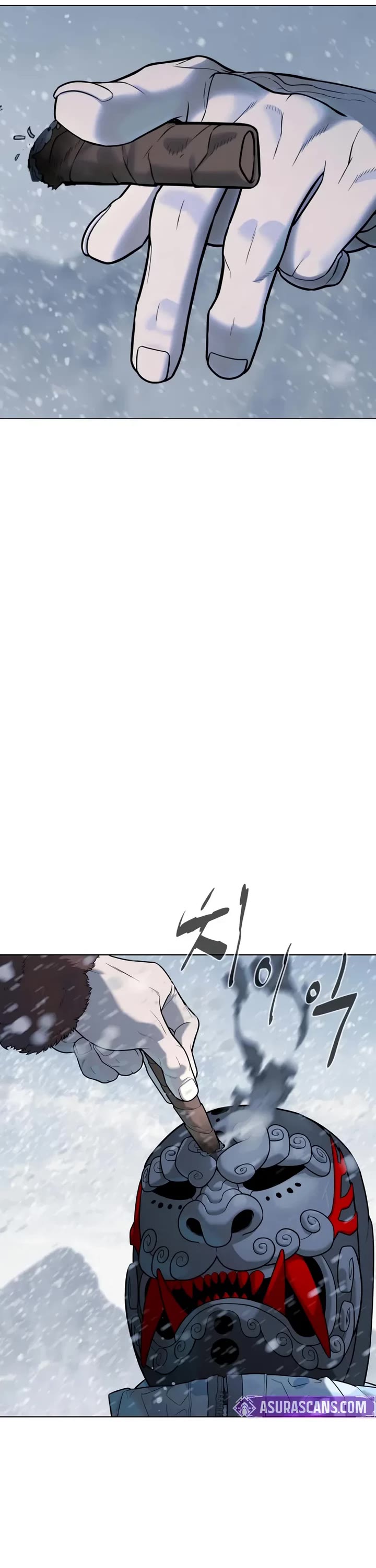 Killer Pietro chapter 120 page 81