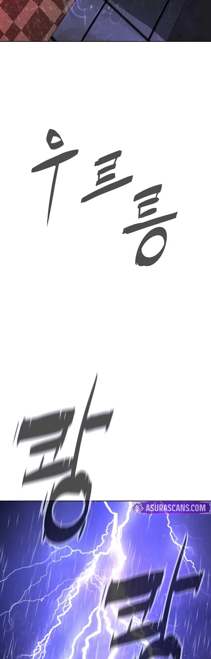 Killer Pietro chapter 120 page 9