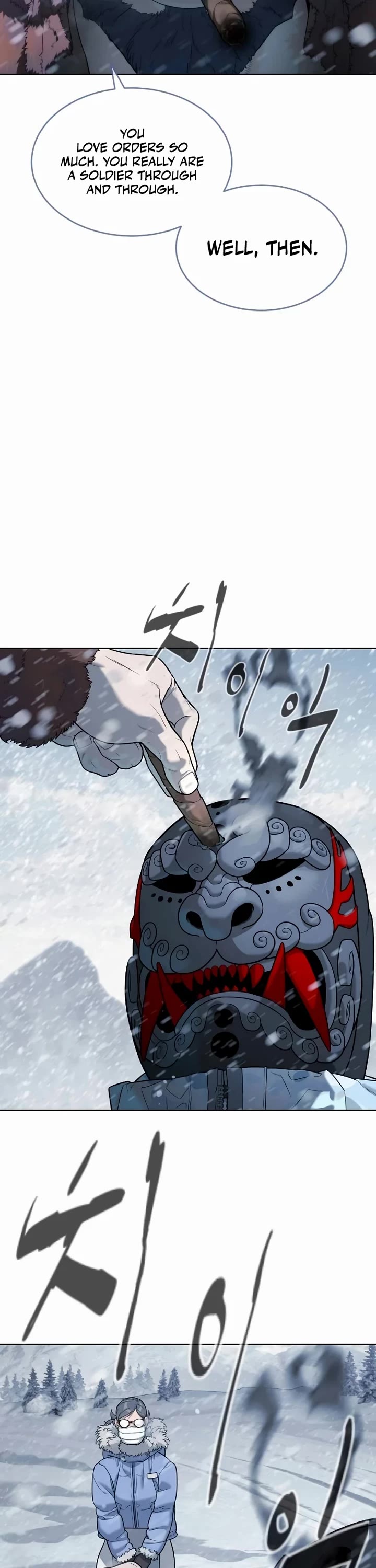 Killer Pietro chapter 121 page 12