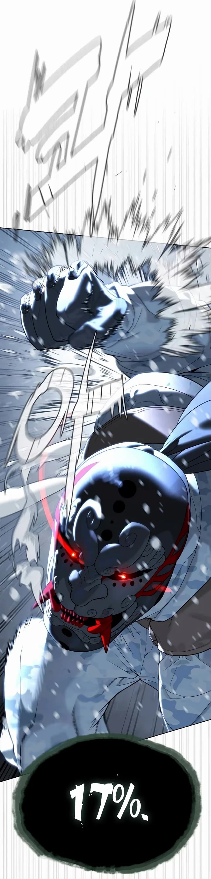 Killer Pietro chapter 121 page 20