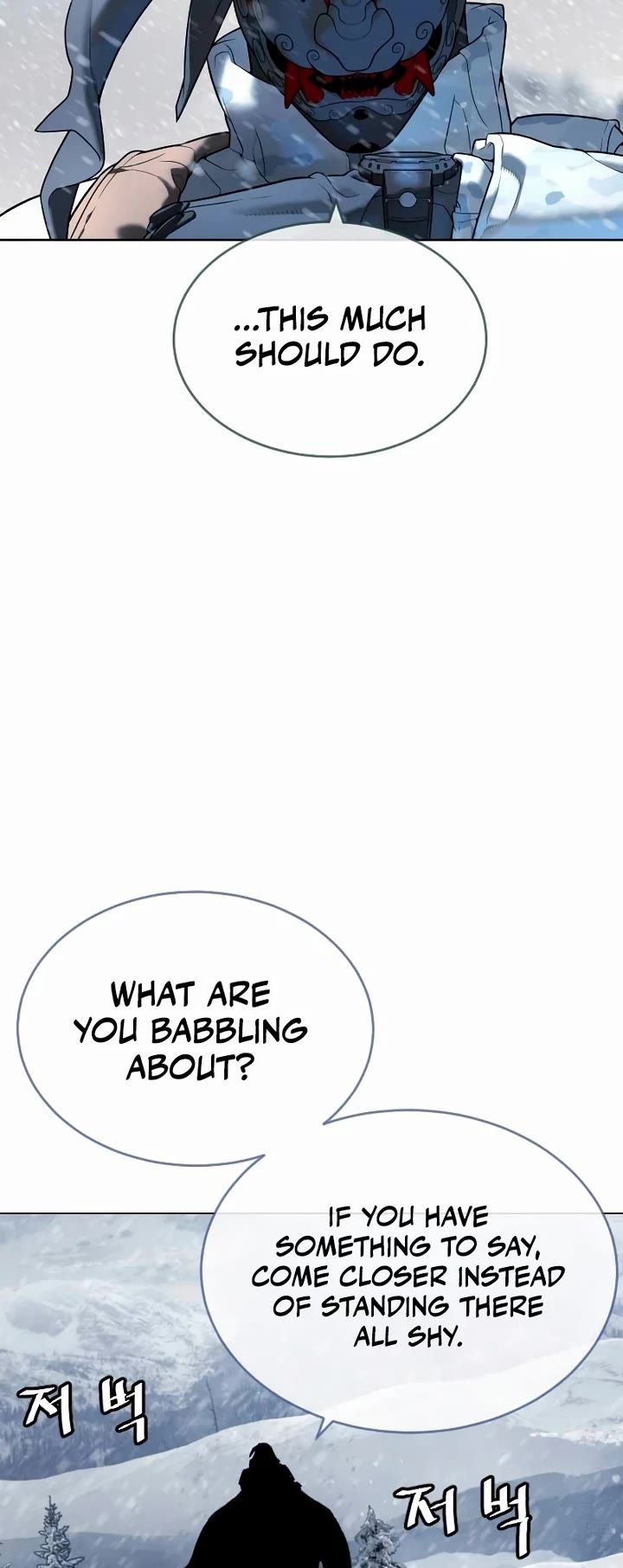 Killer Pietro chapter 121 page 32