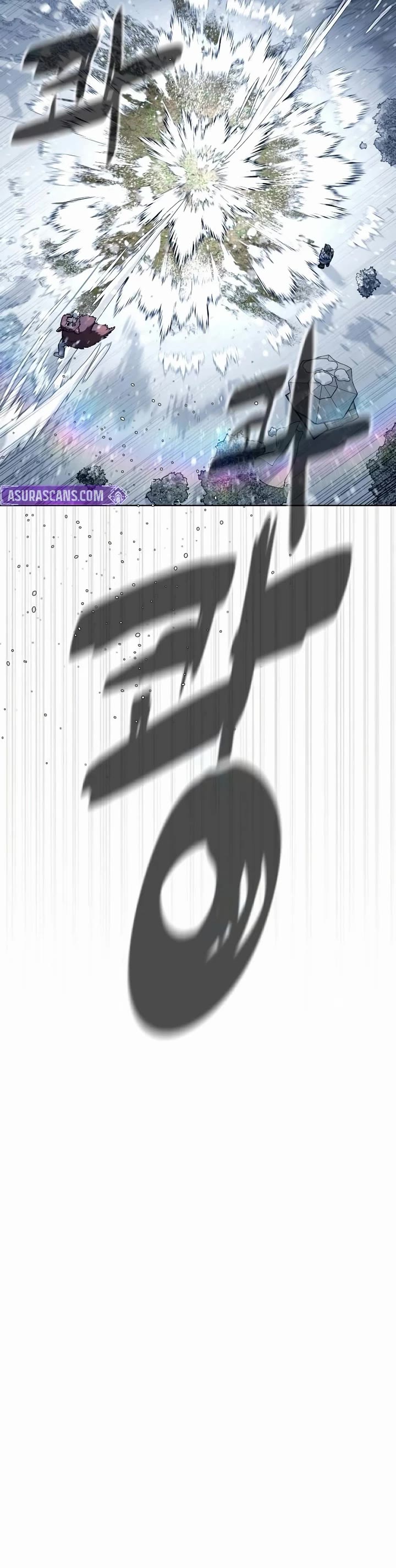 Killer Pietro chapter 121 page 46