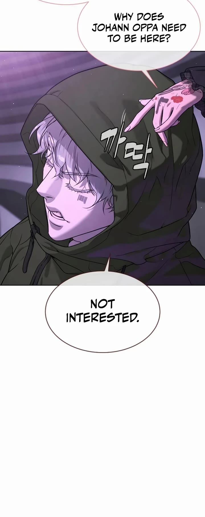 Killer Pietro chapter 121 page 75