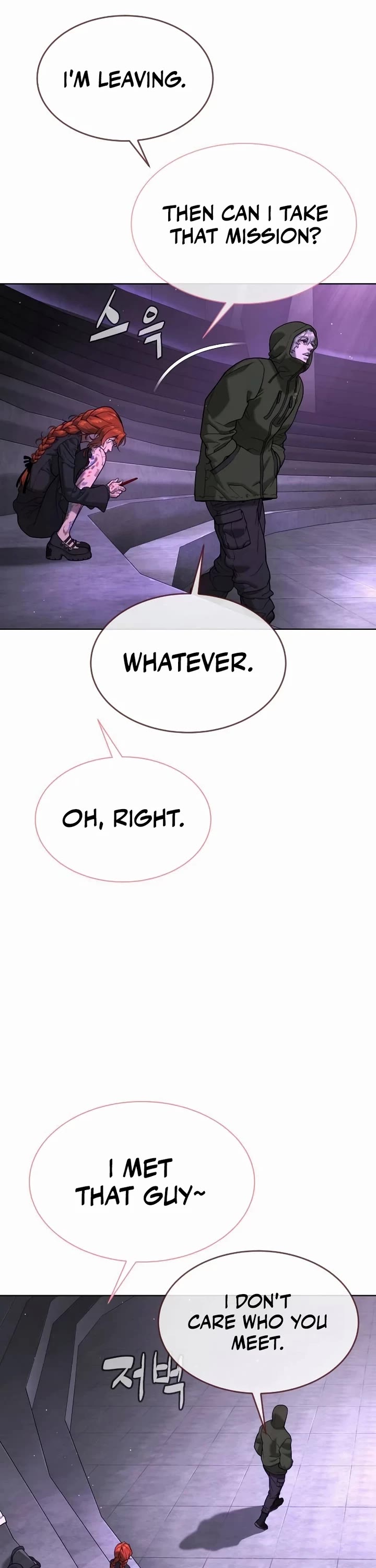 Killer Pietro chapter 121 page 76