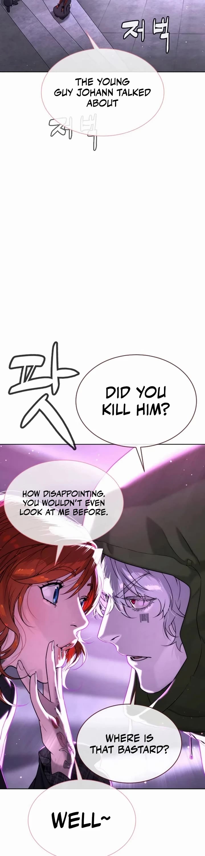 Killer Pietro chapter 121 page 77
