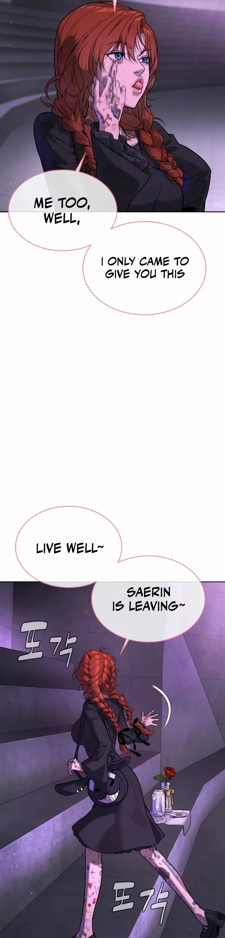 Killer Pietro chapter 121 page 83