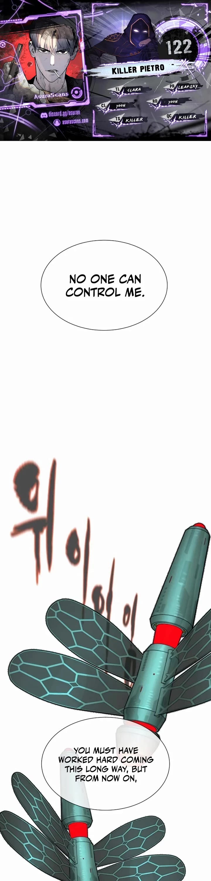 Killer Pietro chapter 122 page 1