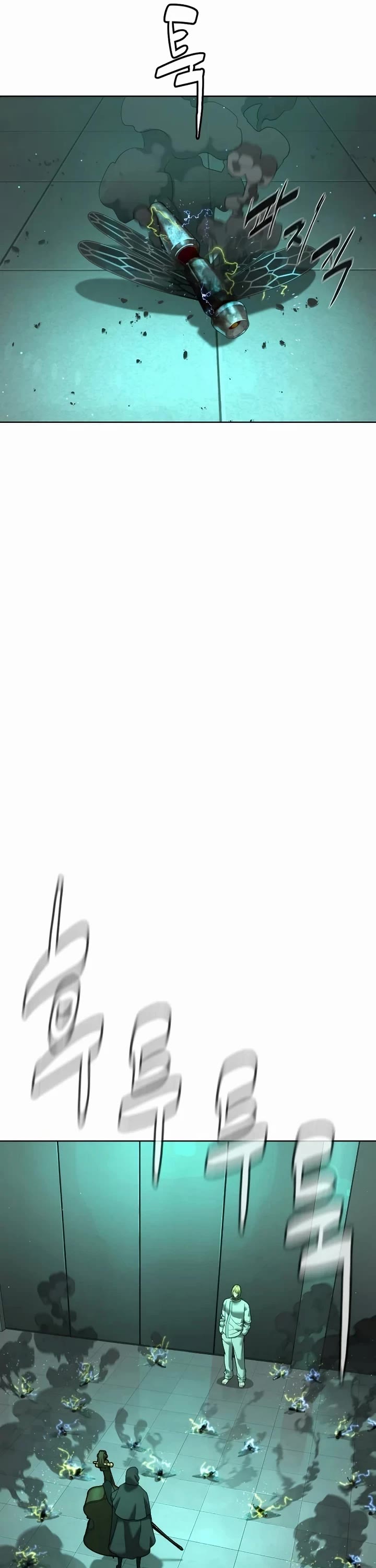 Killer Pietro chapter 122 page 16