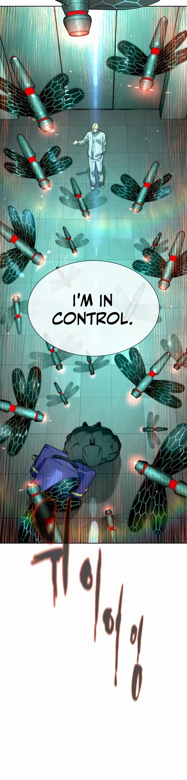 Killer Pietro chapter 122 page 2