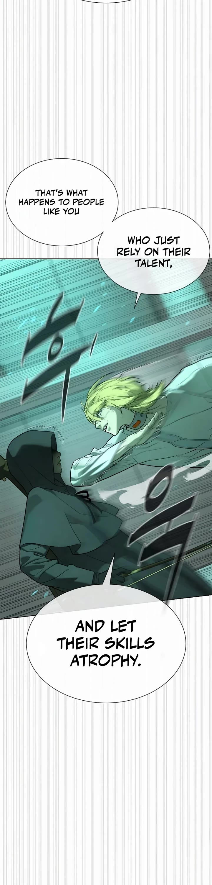 Killer Pietro chapter 122 page 28