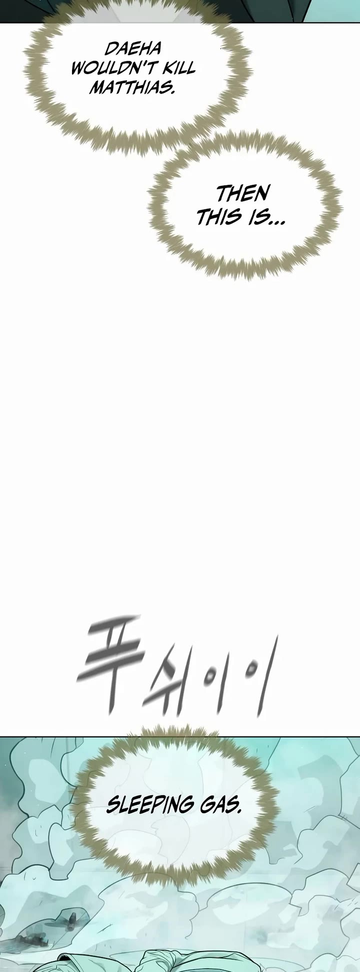 Killer Pietro chapter 122 page 43