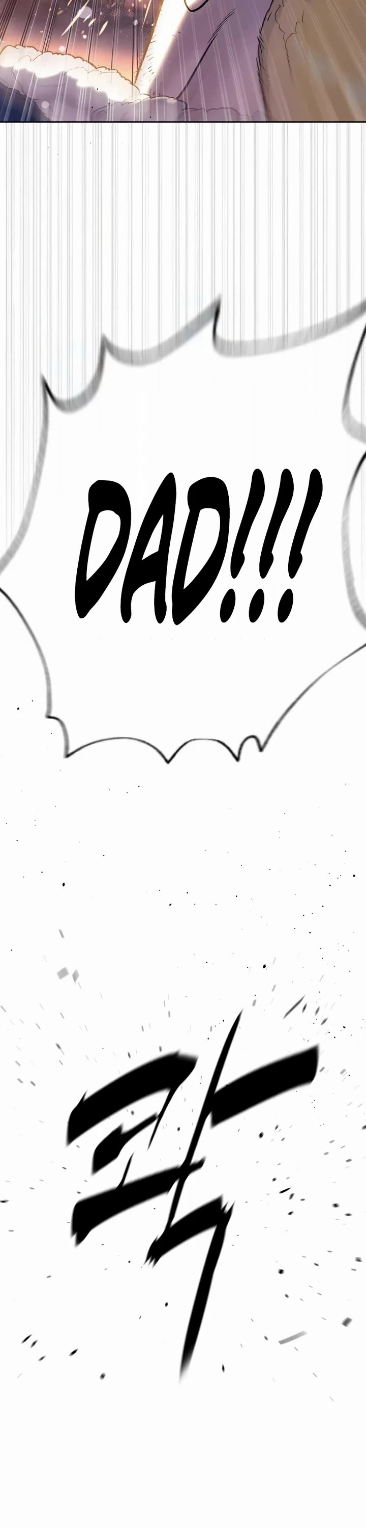 Killer Pietro chapter 122 page 94