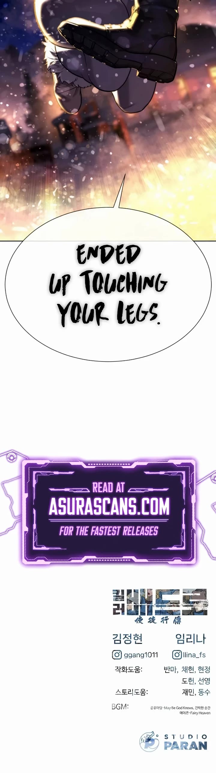 Killer Pietro chapter 122 page 97