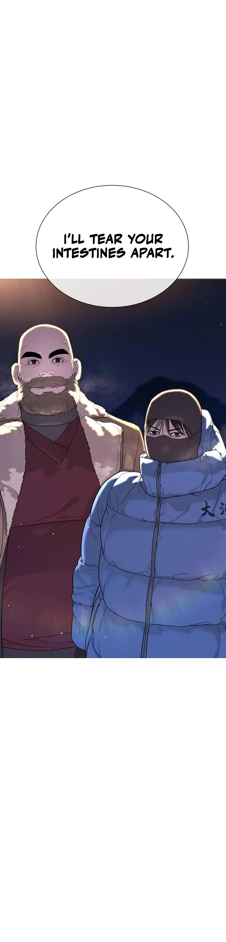 Killer Pietro chapter 123 page 24