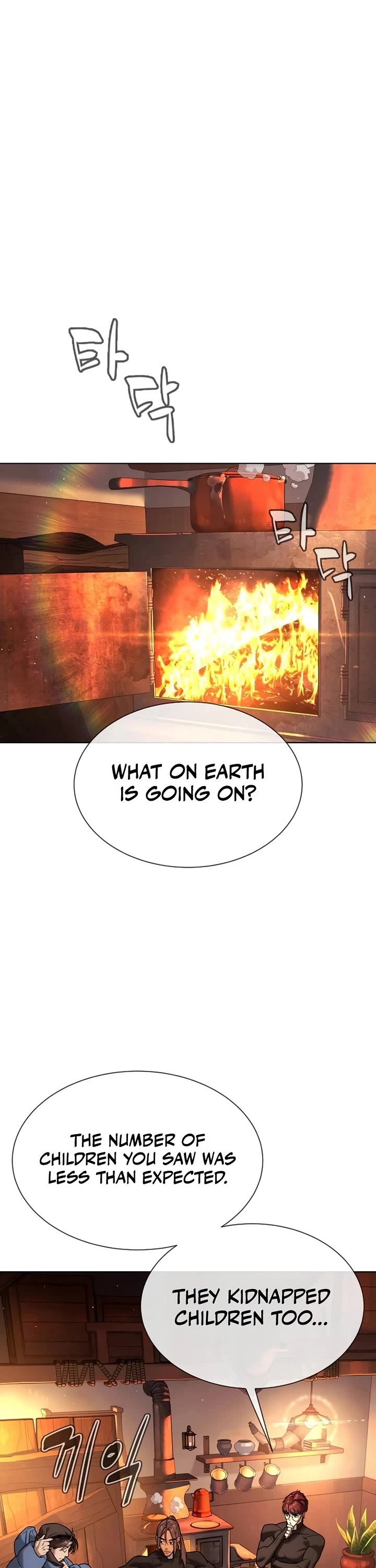 Killer Pietro chapter 123 page 27