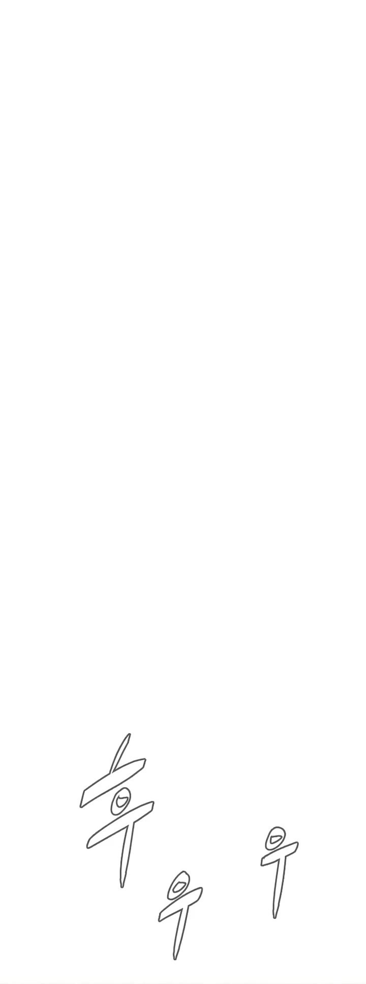 Killer Pietro chapter 123 page 56