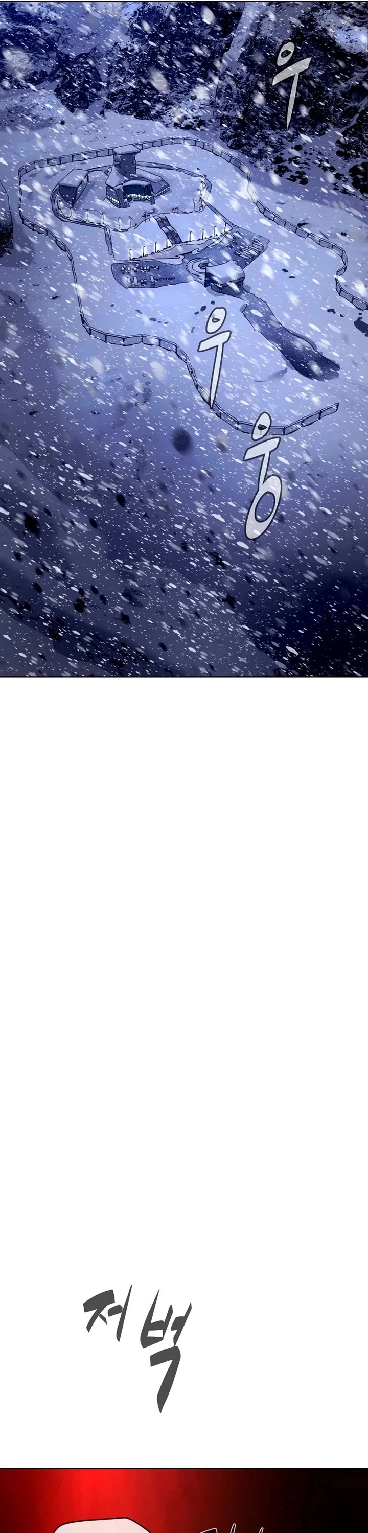 Killer Pietro chapter 123 page 57