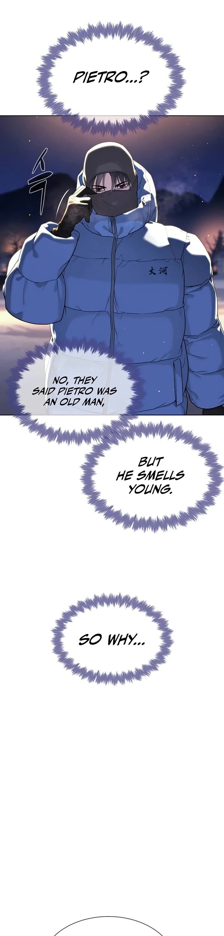 Killer Pietro chapter 123 page 7