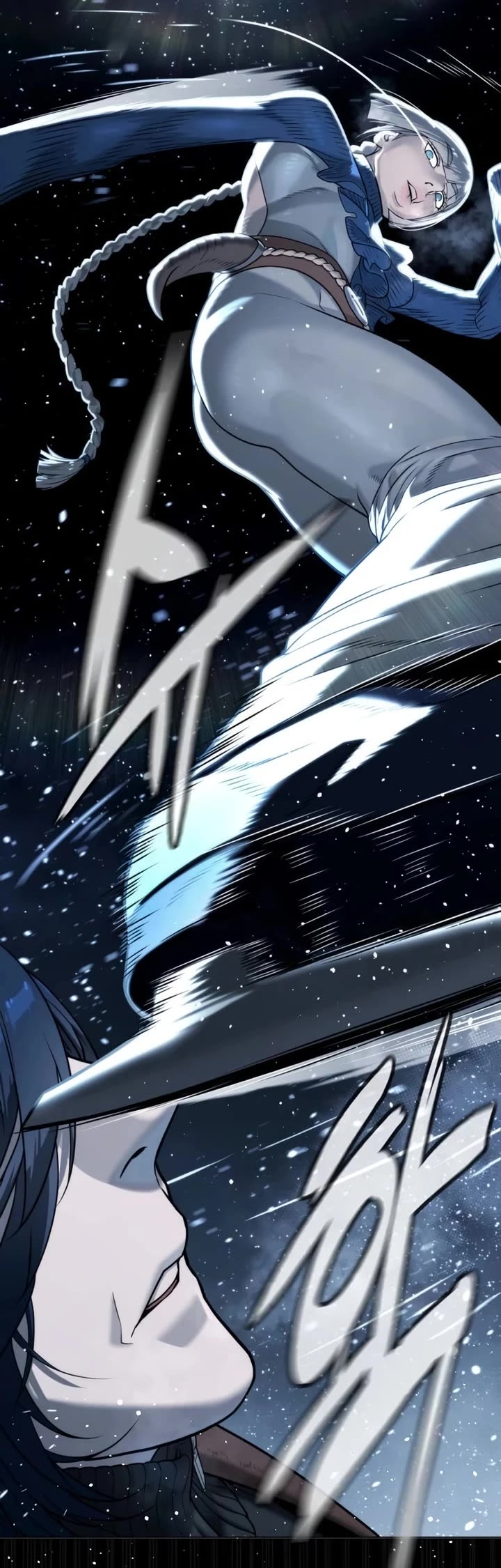 Killer Pietro chapter 123 page 81