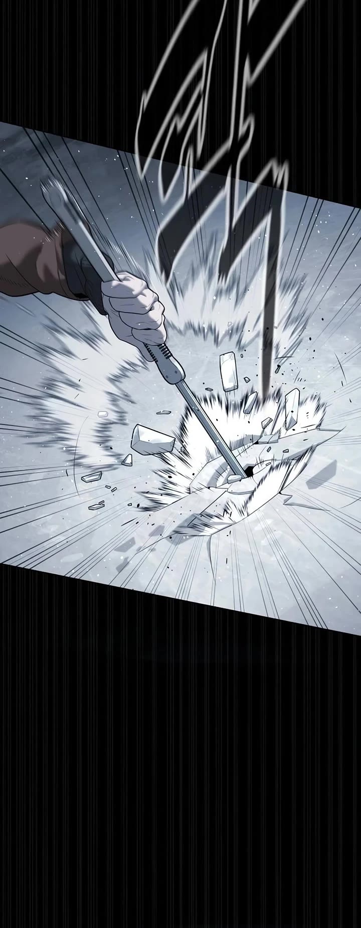 Killer Pietro chapter 123 page 86