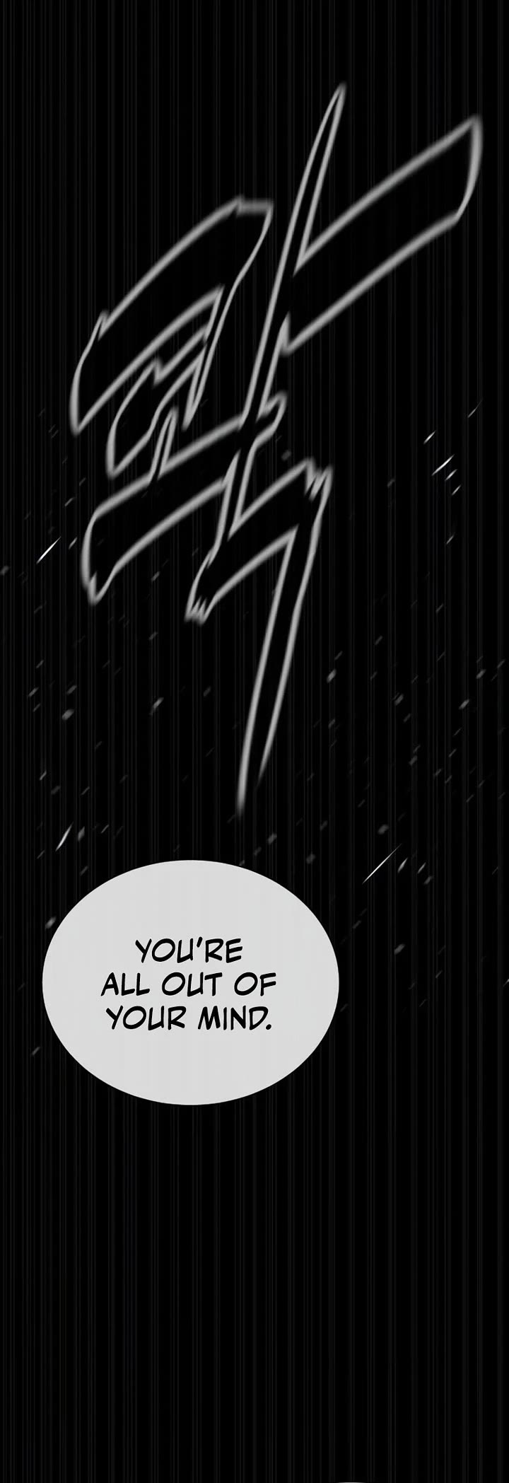 Killer Pietro chapter 123 page 91