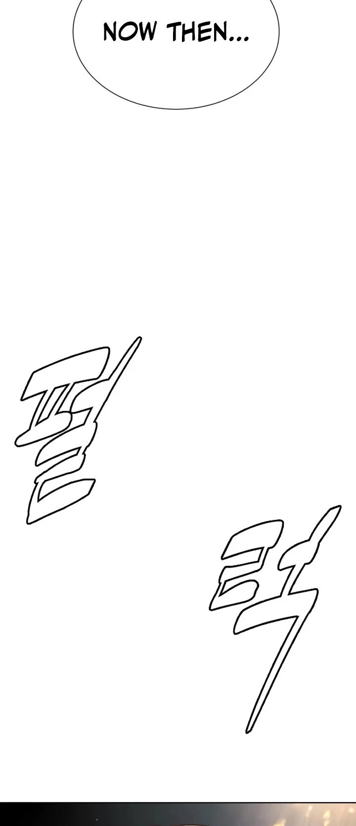 Killer Pietro chapter 124 page 100