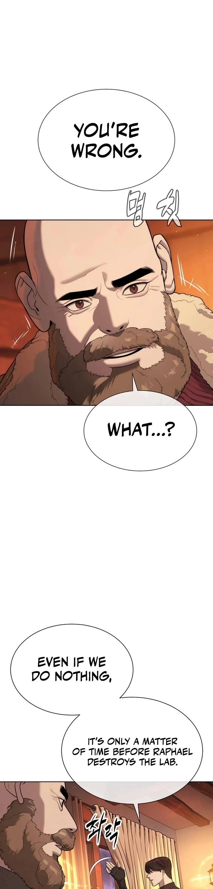 Killer Pietro chapter 124 page 37