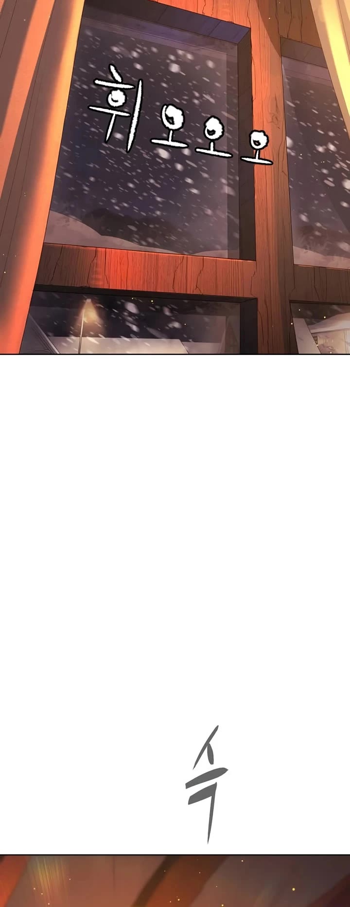 Killer Pietro chapter 124 page 50