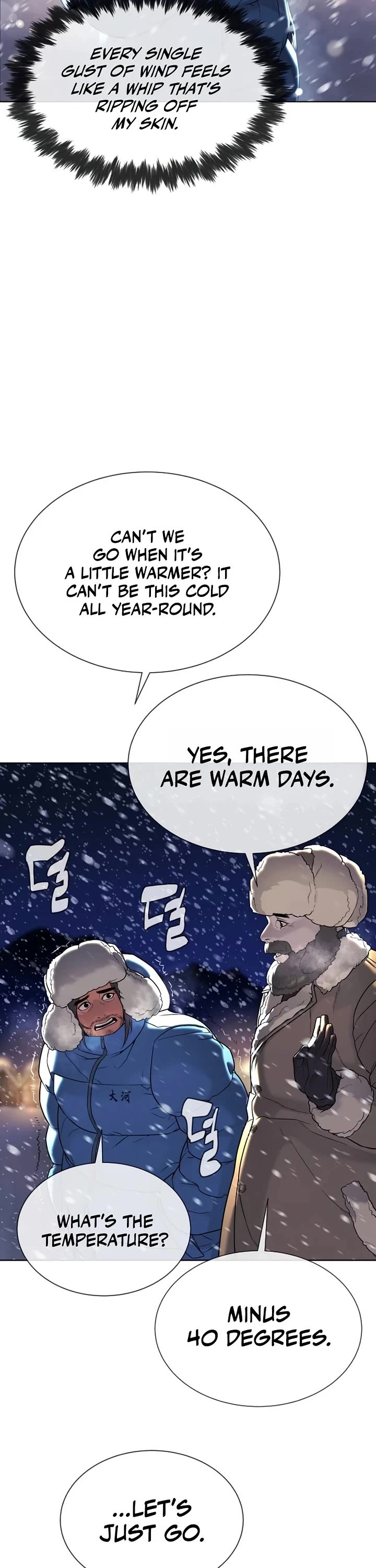 Killer Pietro chapter 124 page 57