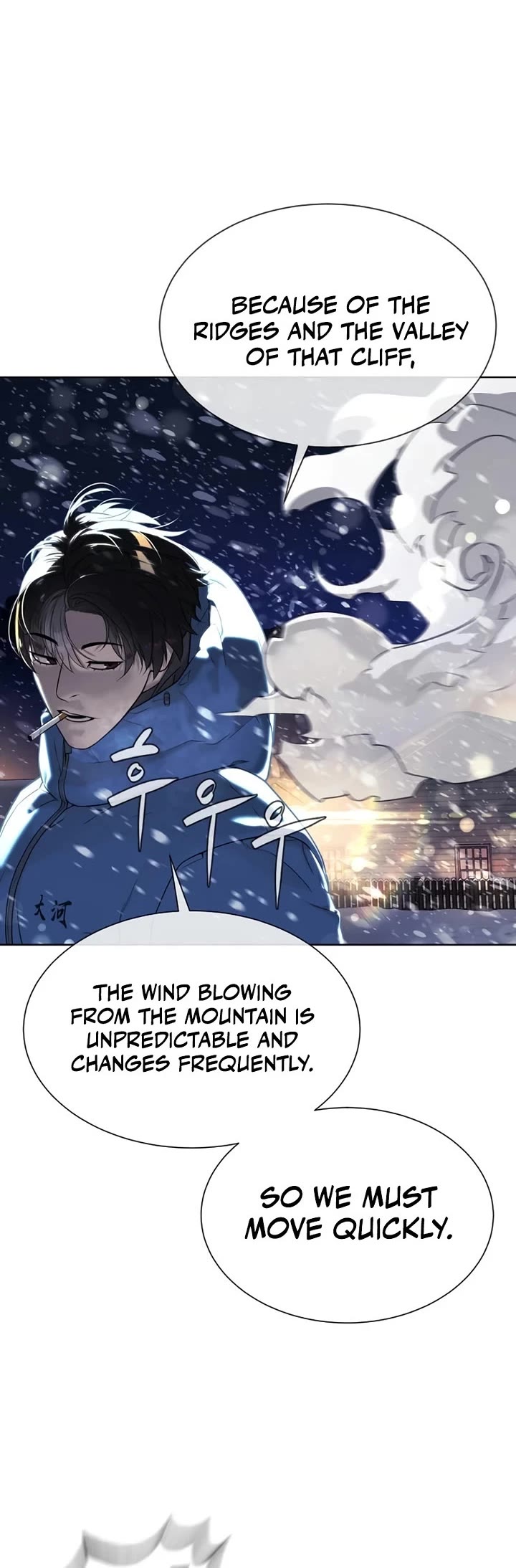 Killer Pietro chapter 124 page 60