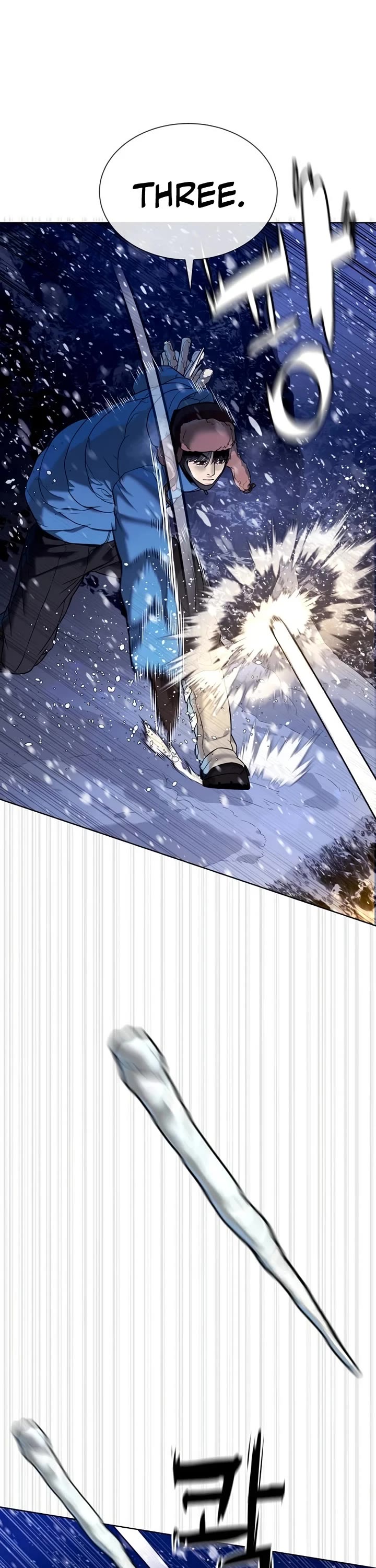 Killer Pietro chapter 124 page 77