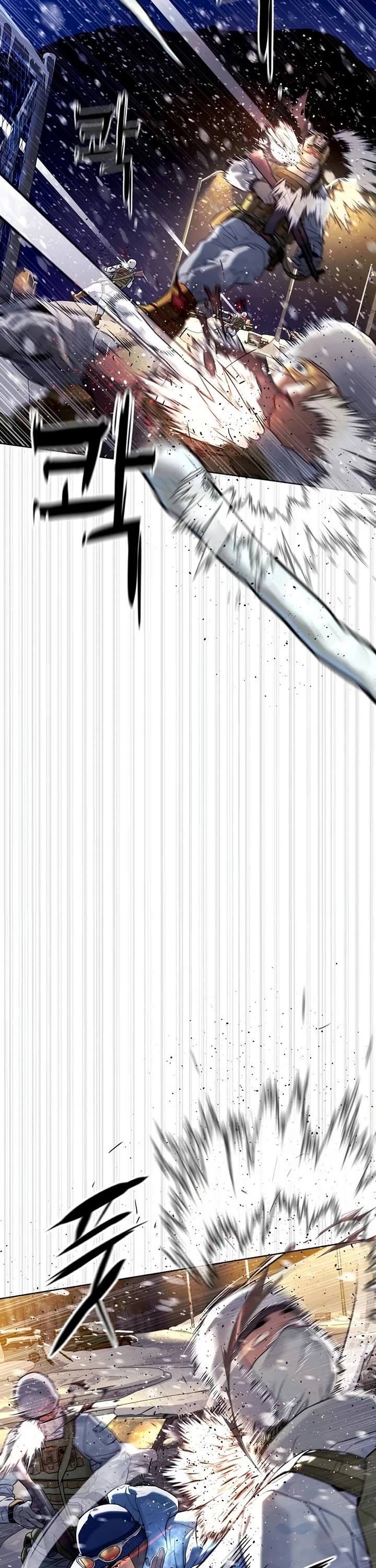 Killer Pietro chapter 124 page 78