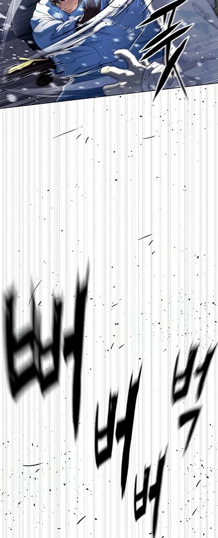 Killer Pietro chapter 124 page 79