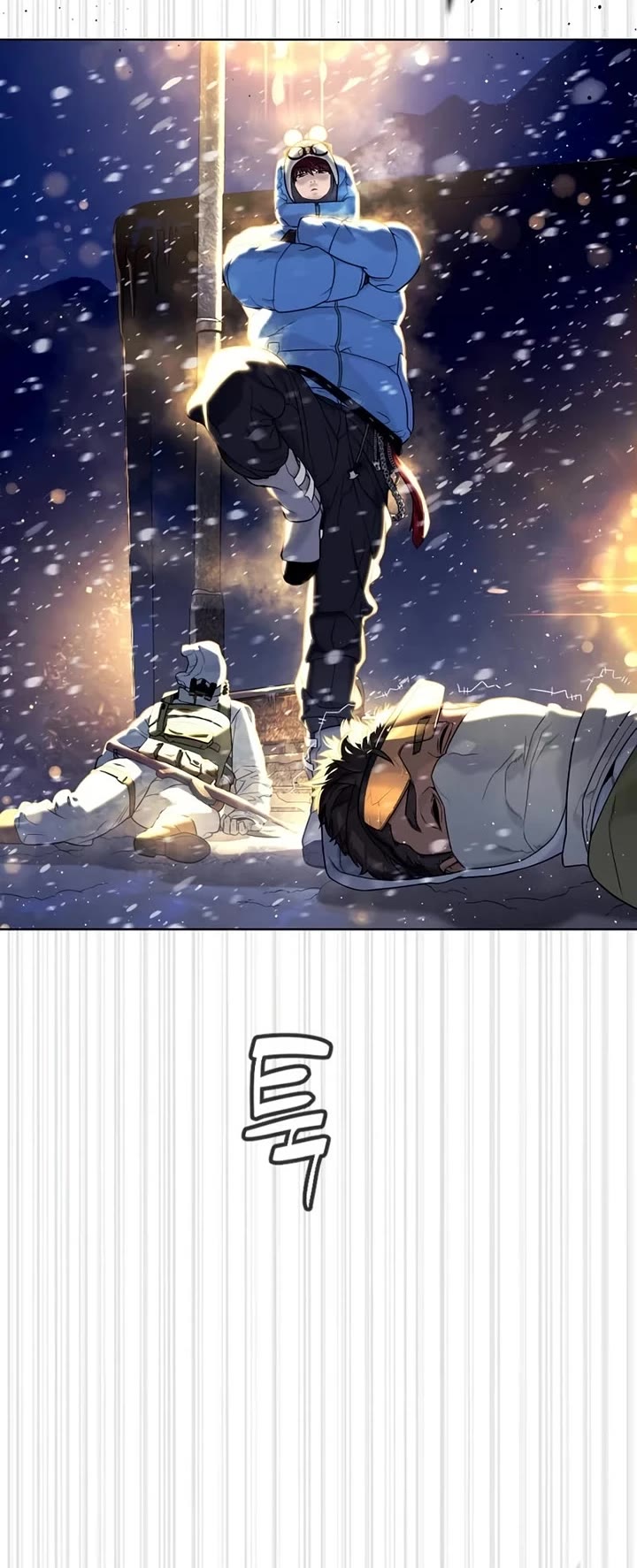 Killer Pietro chapter 124 page 80