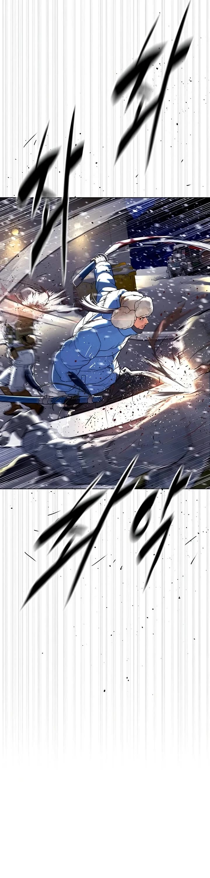 Killer Pietro chapter 124 page 81